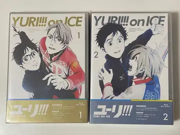 유리!!! on ICE 1 2권 세트 [Blu-ray]