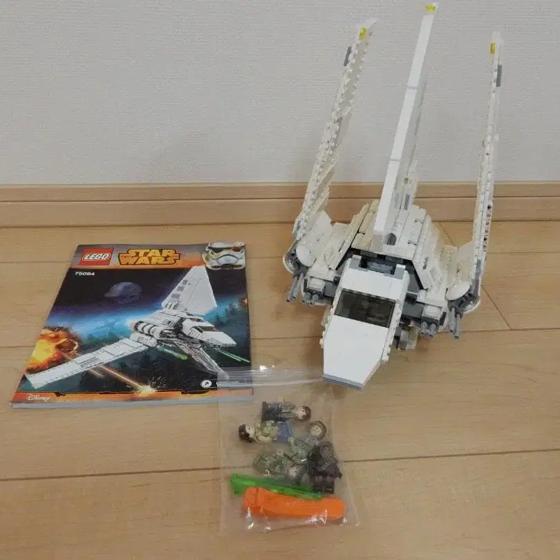 1번째 상품 이미지