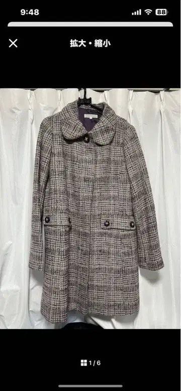 Queen's Field 퀸즈필드 롱 코트 13호