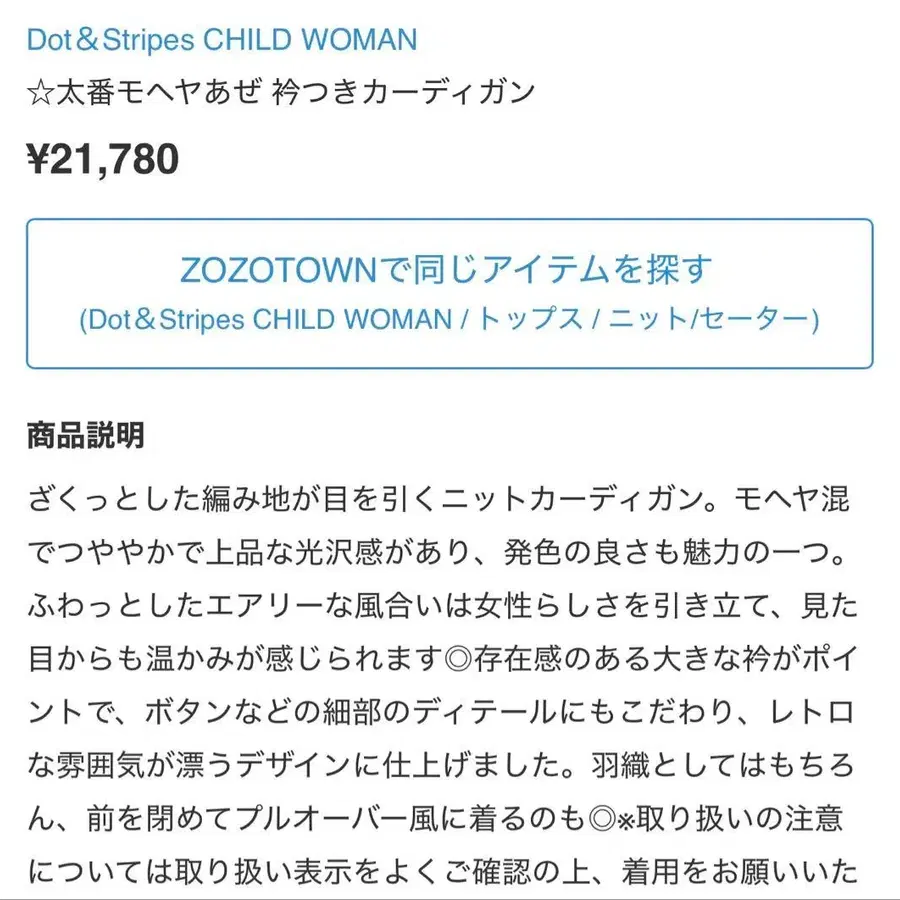 11번째 상품 이미지