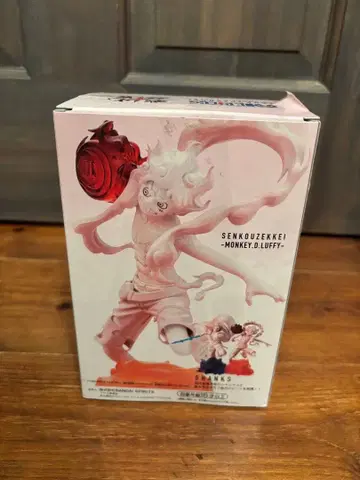 선공 절경 몽키 D 루피