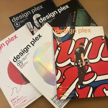 [ 5권 세트 ] design plex 디자인 렉스