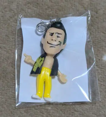 야자와 에이요시 가챠 주머니 키링