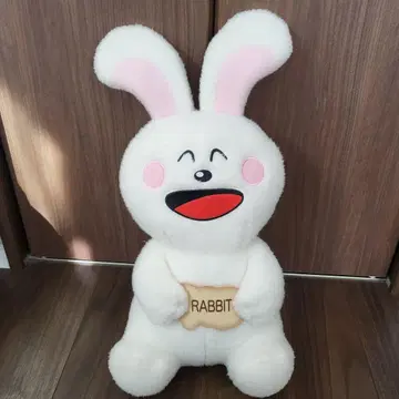 타베코 동물 토끼 봉제 인형