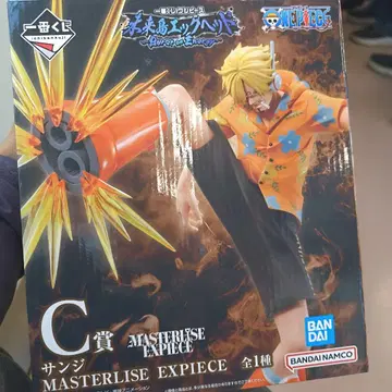 원피스 상디 C상 MASTERLISE EXPIECE