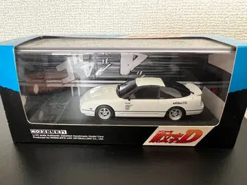 모델러즈 1/43 켄지 선배 이니셜D 180SX