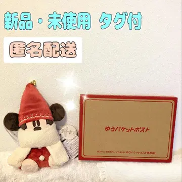 릴린린 숄더백 크리스마스 디즈니 2025 [ 미사용 새상품 택 포함 ]