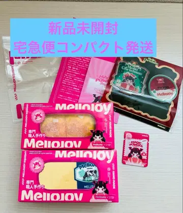 mellojoy 버터 신 버전 멜로조이빵빵 코코넛 플레이크
