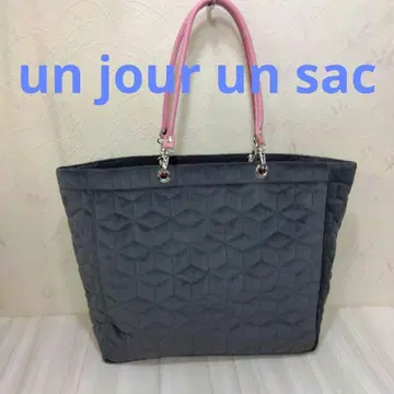 앙주르 앙삭 그레이 퀼팅 토트백