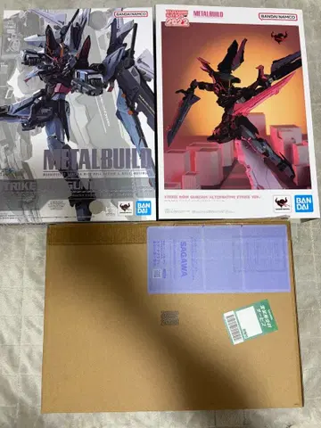 METAL BUILD 스트라이크 느와르 건담