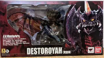 S.H.MonsterArts 디스트로이어(완전체) 고질라VS디스트로이어