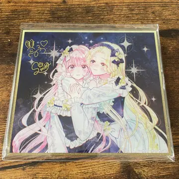 공작님, 악처인 저는 이제 놓아주세요 2권 혜택 아크릴 색지