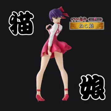 고양이 소녀 HG GIRLS 피규어 미개봉품을 보내드립니다.