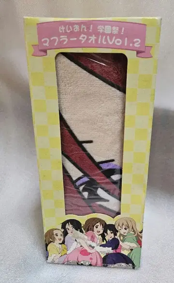 케이온! 학교 축제! 사와코 머플러 타월