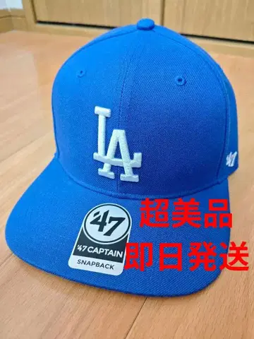 다저스 47 CAPTAIN SNAPBACK