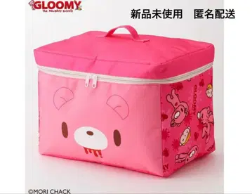 [새상품] GLOOMY 그루미 뚜껑 달린 수납 박스 Avail 아베일