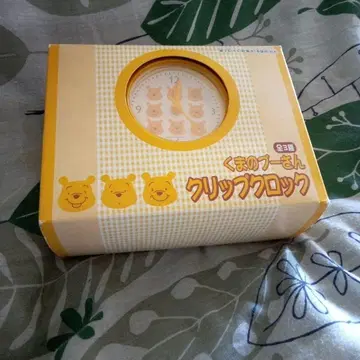 곰돌이 푸 클립 시계