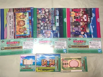 제일복권 모모타로 전철, 억만장자를 향한 길! G상 컴프 세트