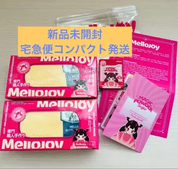 mellojoy 버터 신 버전 2개 세트