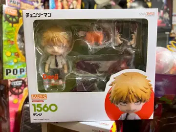 넨도로이드 체인소 맨 덴지 논스케일 도색 완료 가동 피규어