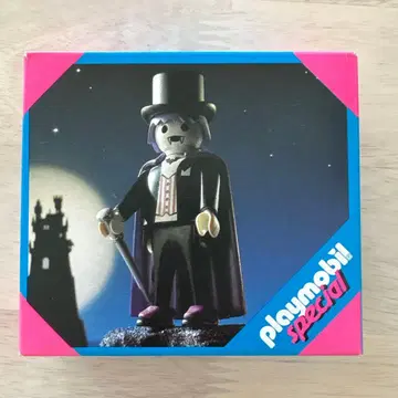 플레이모빌 스페셜 4506 뱀파이어