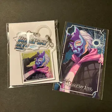 스트그라 케인 오세트