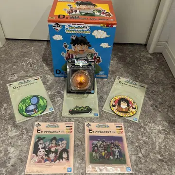 드래곤볼 제일복권