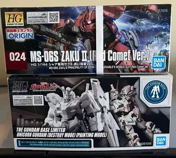 HG 1/144 자쿠 II (붉은 혜성 버전)과 유니콘 건담 세트