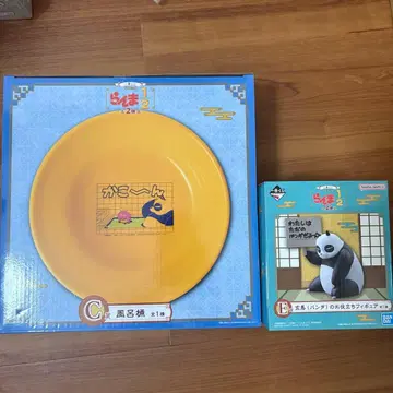 제일복권 란마 1/2 c상 목욕탕 E상 현마(팬더)의 유용한 피규어