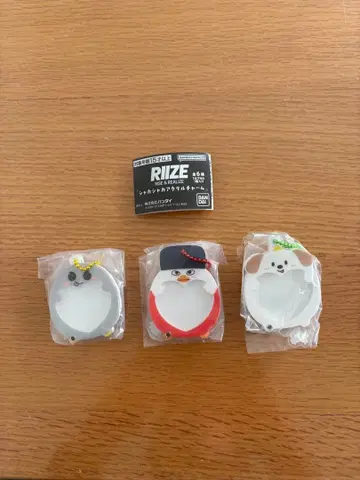 RIIZE 동물 캐릭터 캡슐 토이 3개 세트