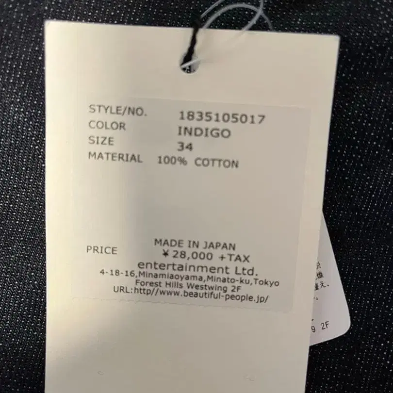 2번째 상품 이미지