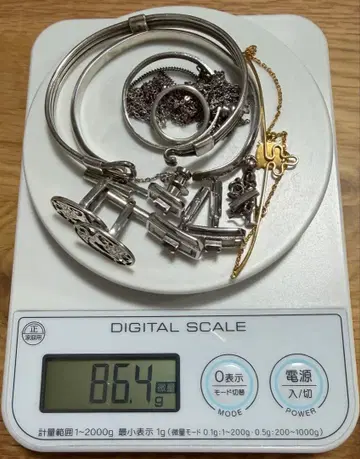 실버 묶음 판매