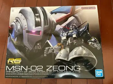 RG 시리즈 MSN-02 ZEONG 미사용 새상품 B1