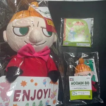 다이토 복권 무민 80주년