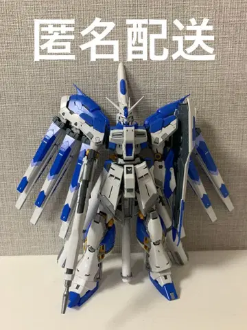 건담 프라모델 RG RX-93-v2 하이뉴 건담