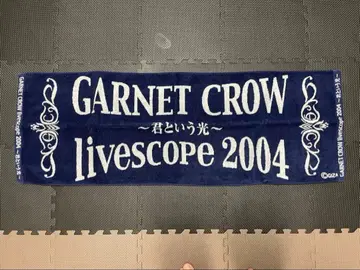 GARNET CROW 라이브 타월
