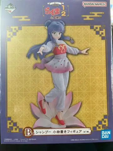 란마 1/2 샴푸 피규어 증정품 포함