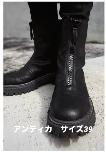 안티카 프론트 지퍼 숏부츠 블랙