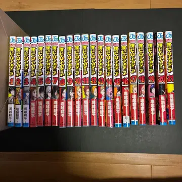 나의 히어로 아카데미아 전 42권 세트 특전 다수 호리코시 코헤이 전권