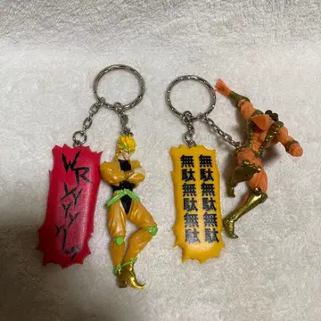 죠죠의 기묘한 모험 대사 플레이트 부착 피규어 키링 2개