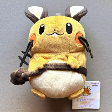 포켓몬스터 데덴네 S