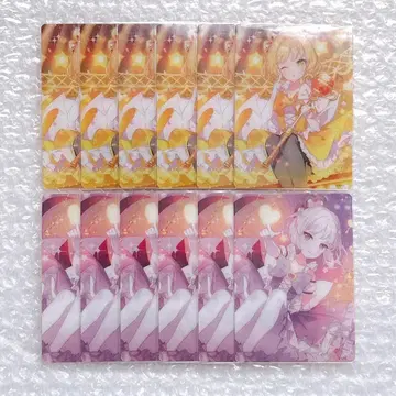 나침반 루루카 라이아 클리어 카드