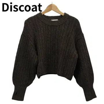디스코트 브라운 리브 짜임 크롭 스웨터 하이넥 벌룬 슬리브
