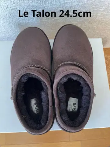 [새상품] Le Talon GRISE 무스탕 슬립온