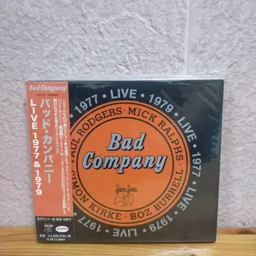 2장 세트 배드 컴퍼니 Bad Company LIVE 1977&1979