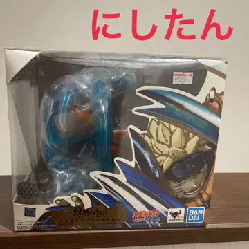 NARUTO 우즈마키 나루토 Revolution 나선형 피규어