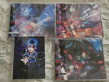 Royz 29th maxi single [화음] CD 3장 + 특전 세트