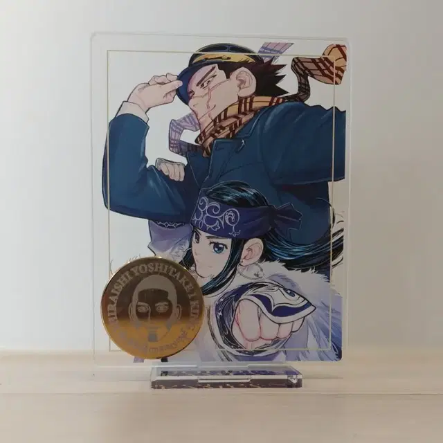 골든카무이 아크릴스탠드