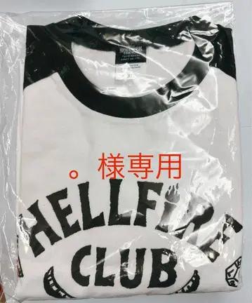 스트레인저 씽스 Hellfire Club T셔츠 XL 미사용 새상품