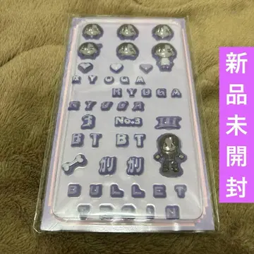 초특급 료가 REAL? 3D Sticker